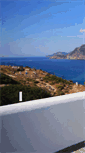 Mobile Screenshot of panorama-kefalos.gr